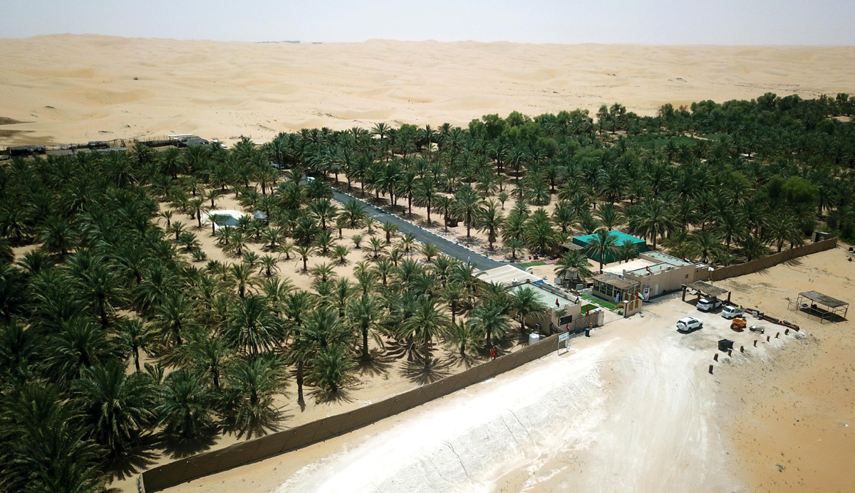 استخدام أساليب الري الحديثة 