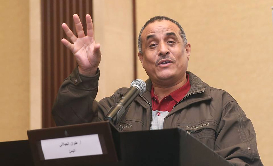 اليمن