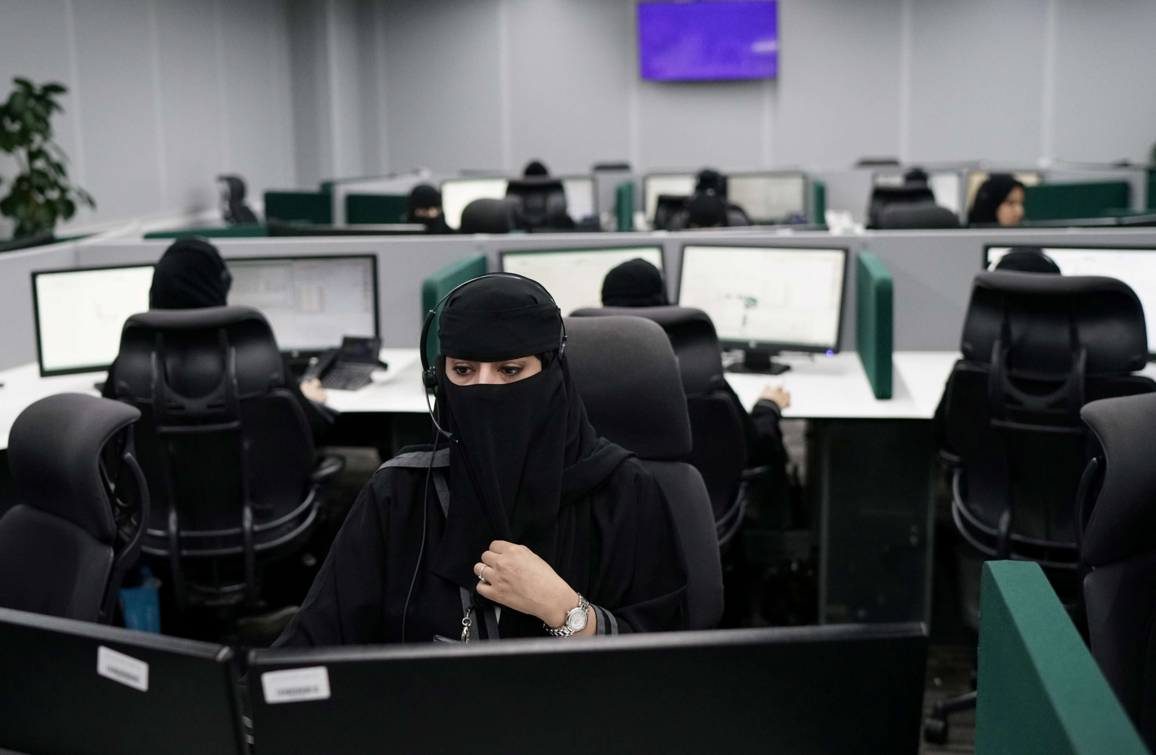 المرأة السعودية