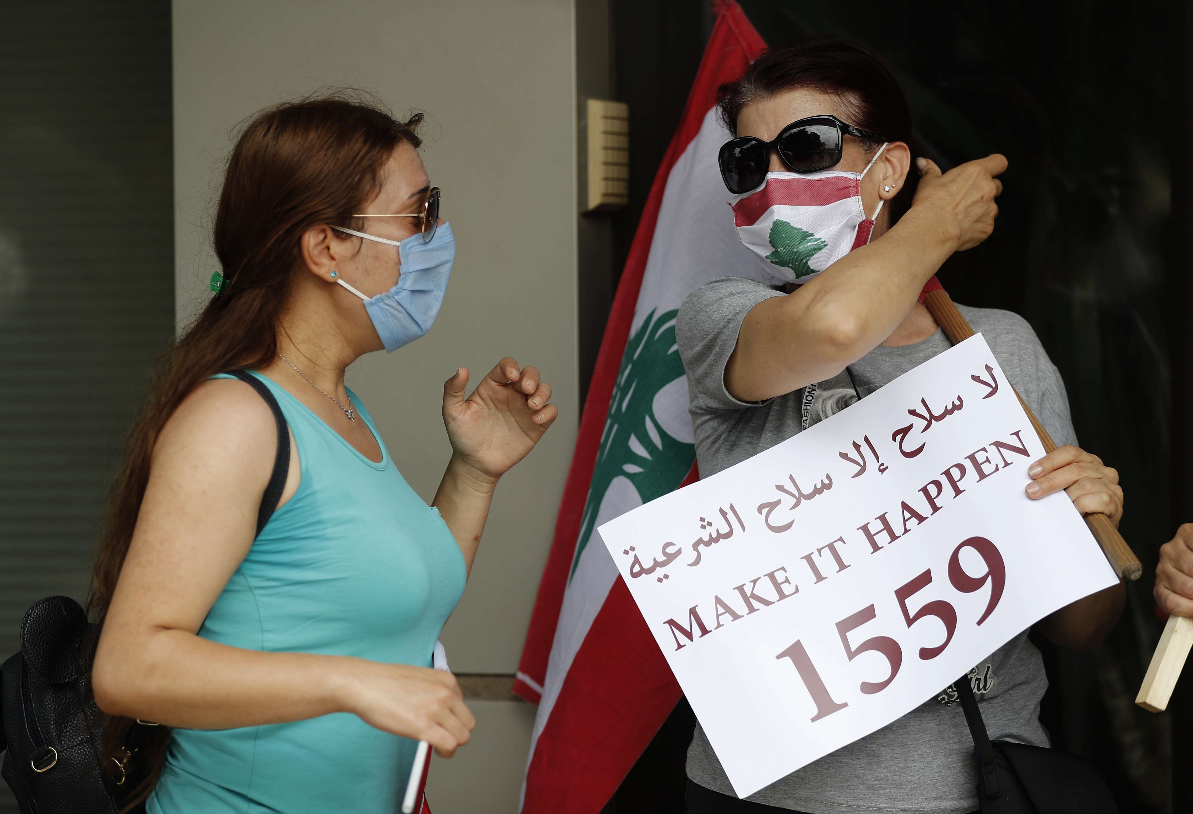لبنانيون طالبوا بنزع سلاح حزب الله