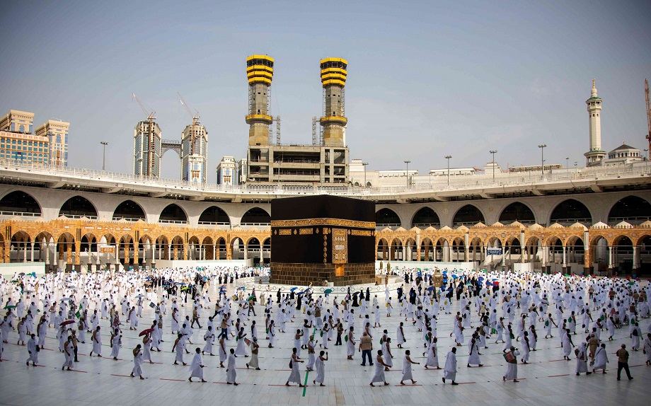 الحج