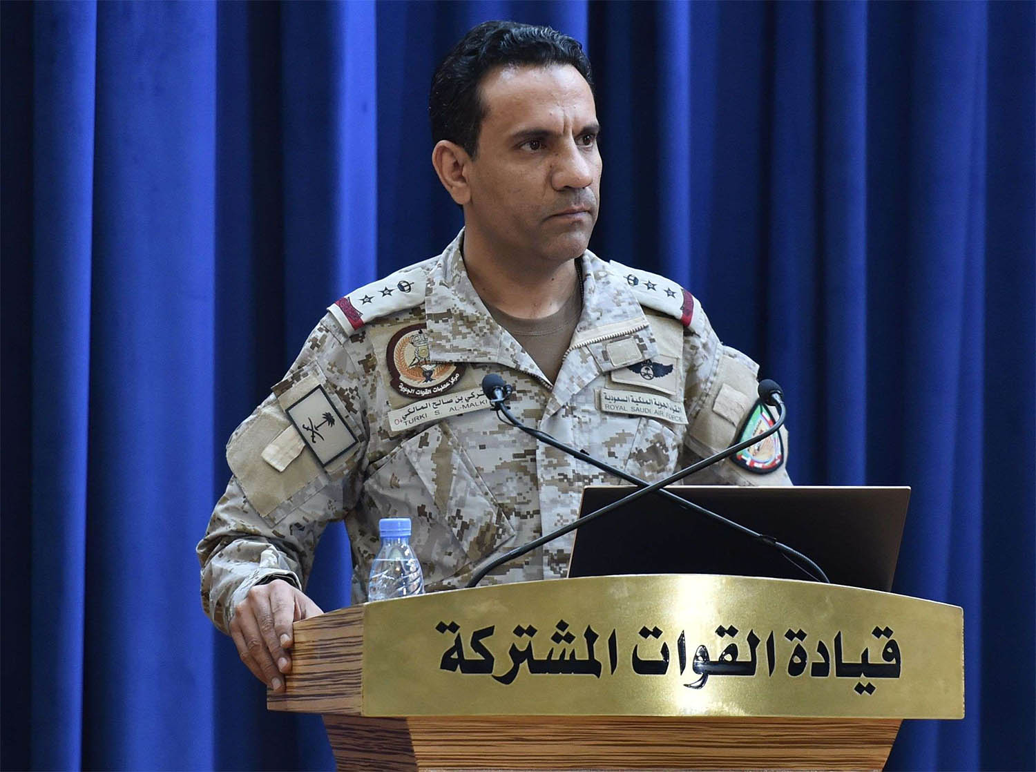 Al-Malki said the explosive-laden boat posed a threat to regional and international security, shipping routes and global trade