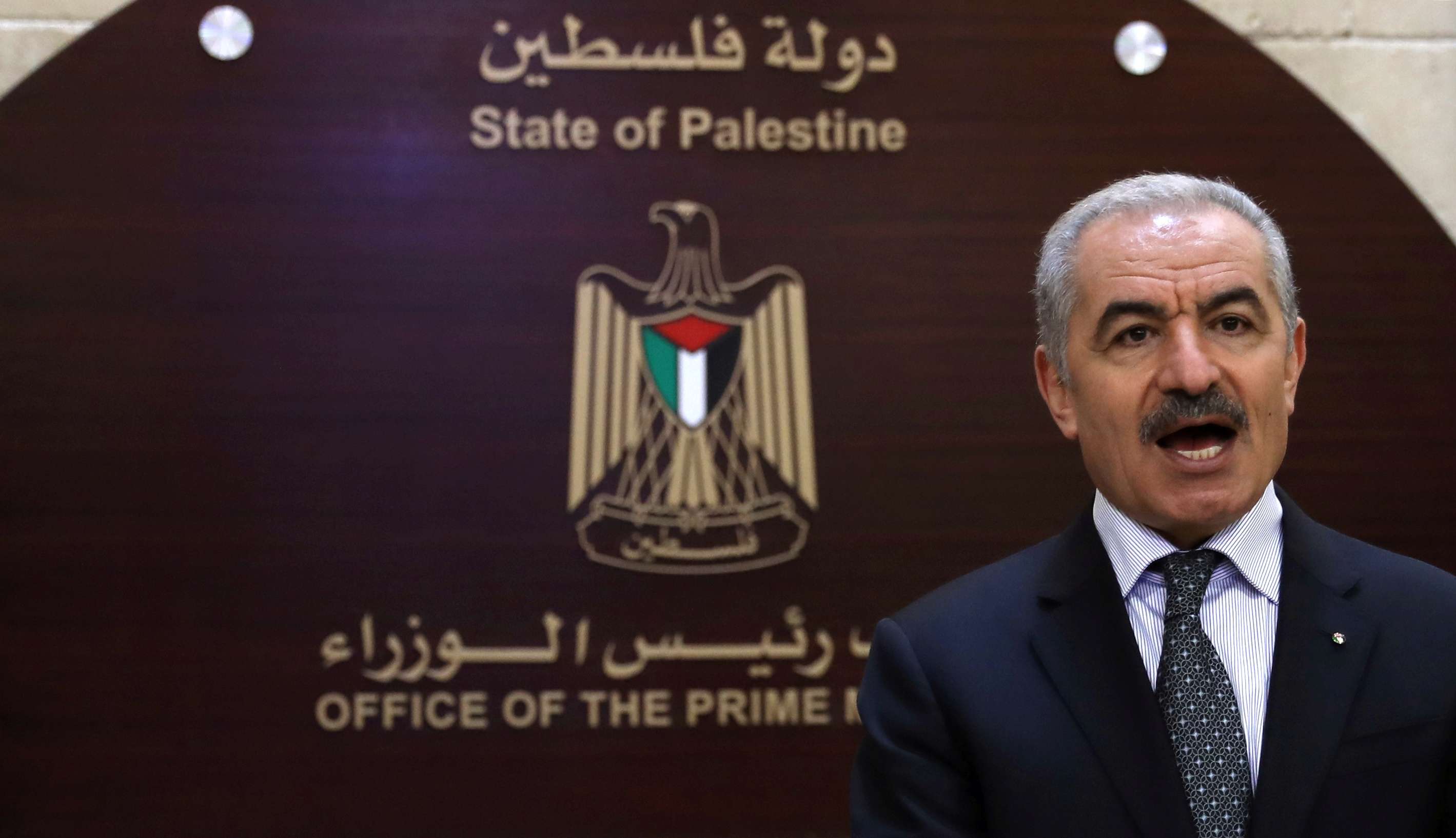 رئيس الوزراء الفلسطيني محمد اشتية