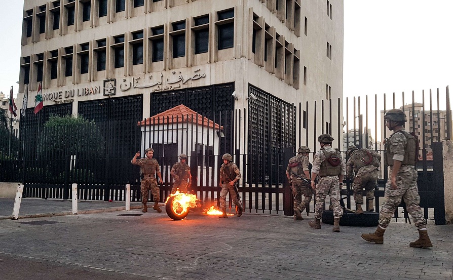 مصرف لبنان