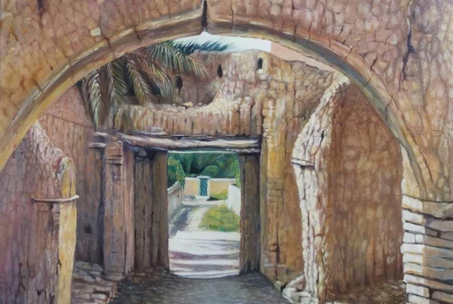 رسالة واعية