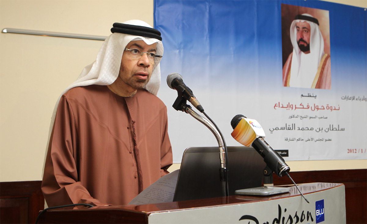 صناعة الذات الشعرية