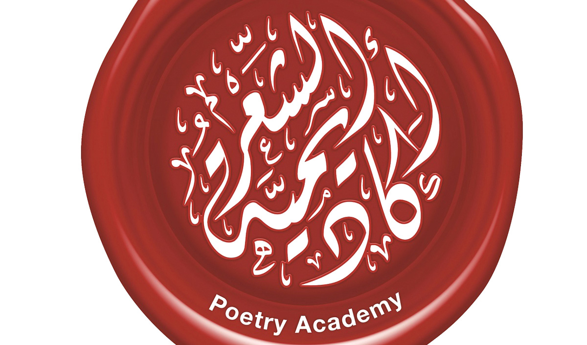 ظروف صعبة