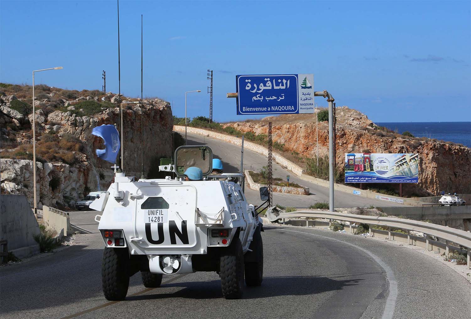 A long-running dispute over Lebanese-Israeli maritime border running through potentially gas-rich Mediterranean waters