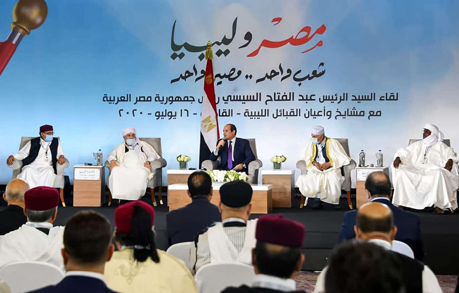مصر احرجت تركيا في عدد من الملفات الاقليمية خاصة الملف الليبي