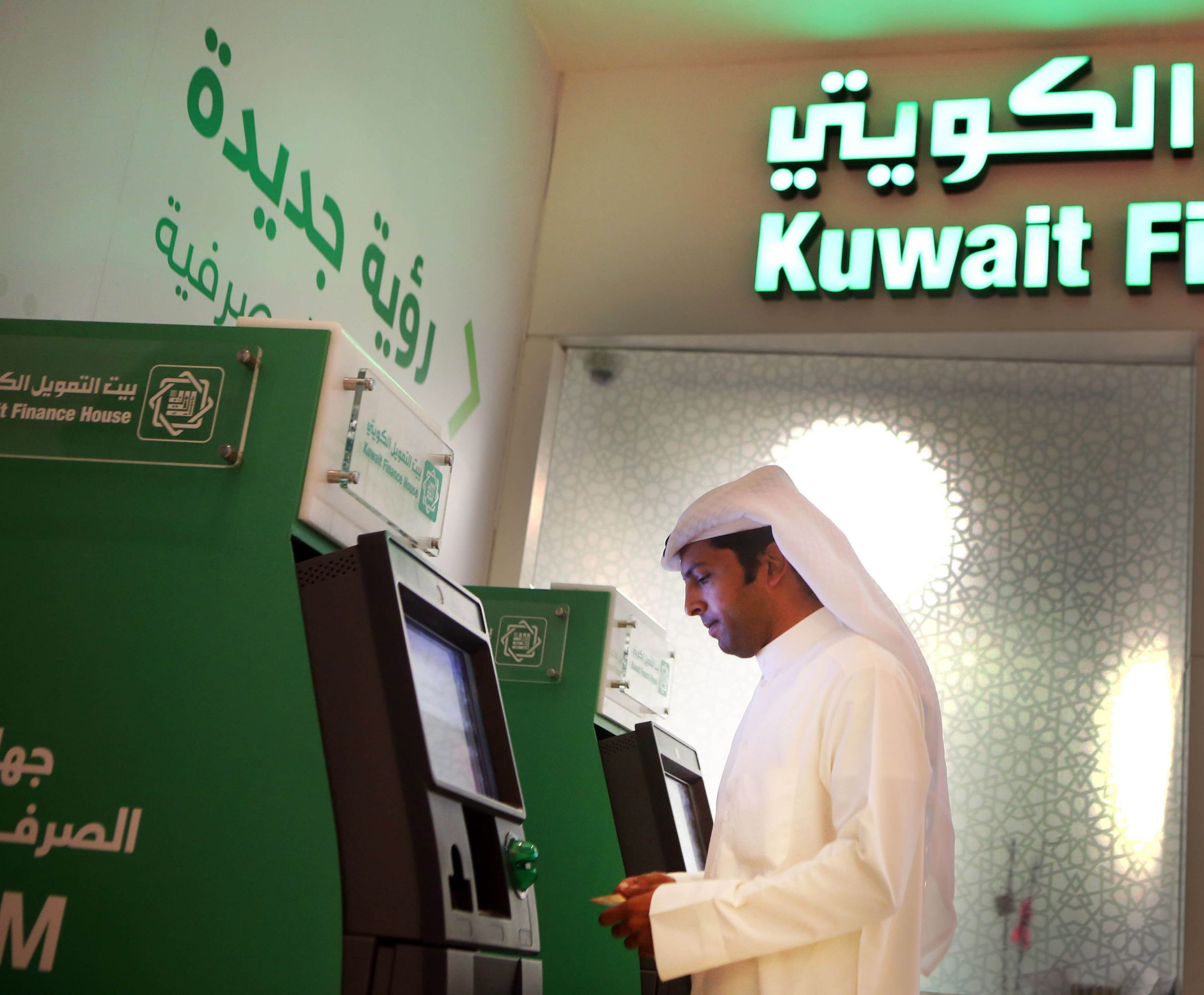 حملات مكافحة غسيل الاموال تشمل جميع المواطنين دون استثناء نظرا لاستفحال الظاهرة 