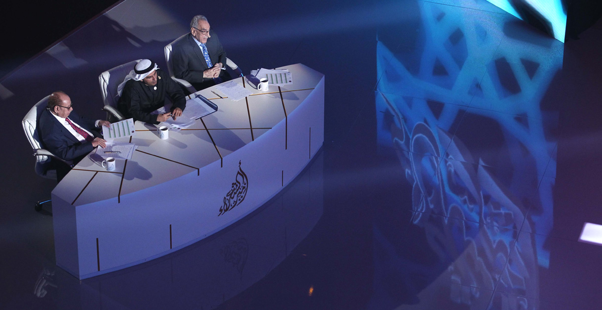 بردة الشعر وخاتم الإمارة