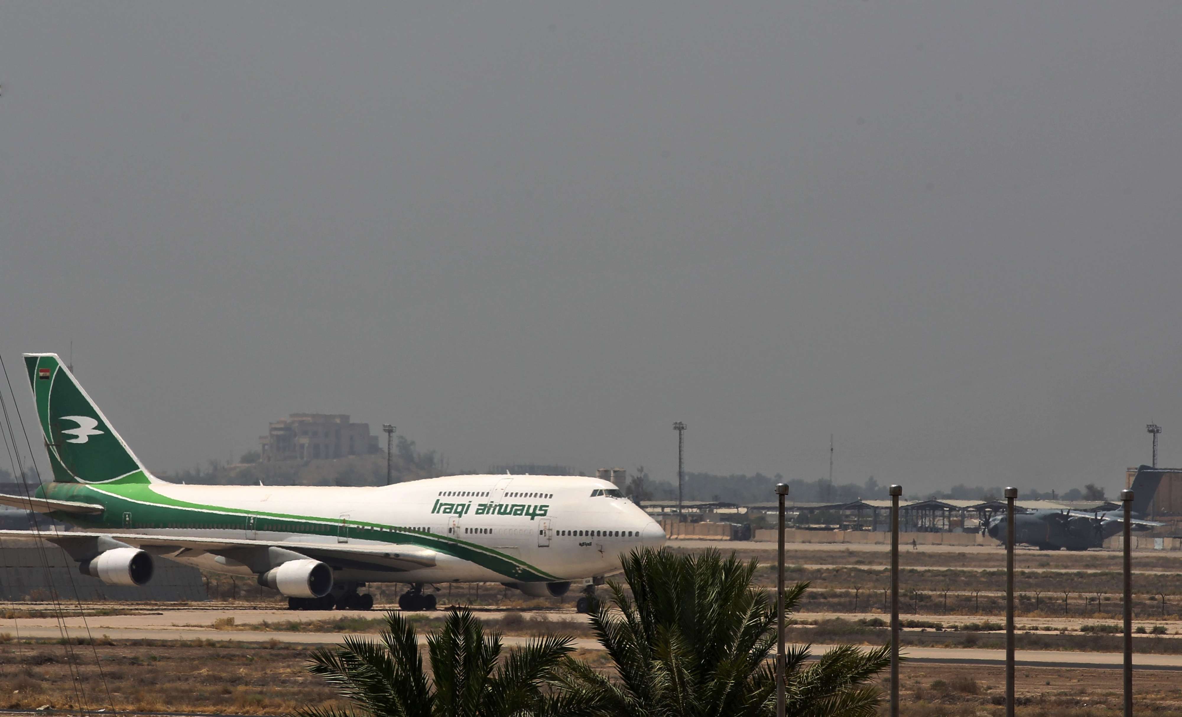 مطار بغداد الدولي 