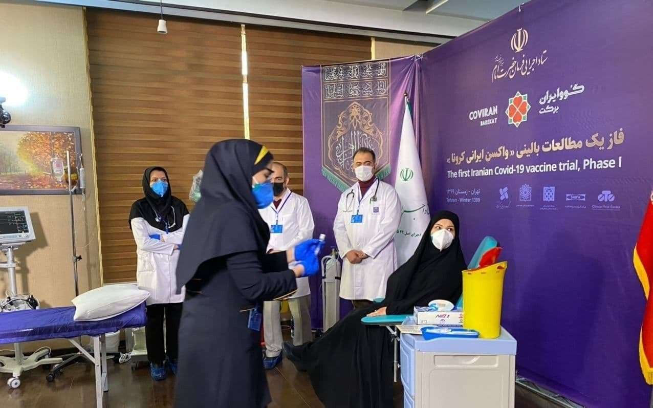 Iran has been the worst-hit country in the Middle East by the global COVID-19 pandemic