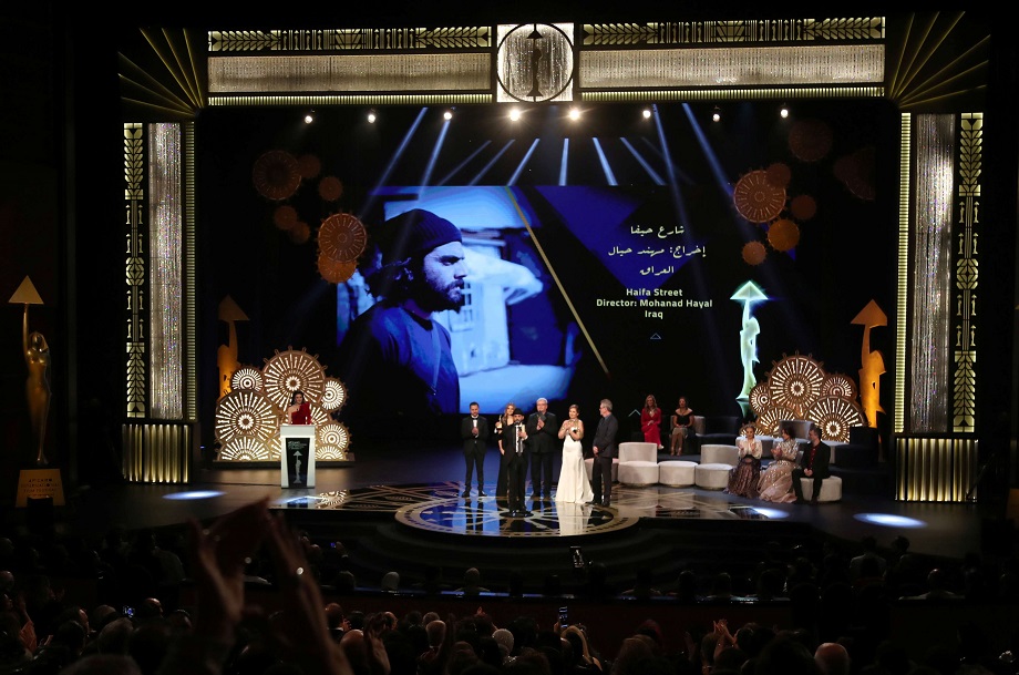 مهرجان القاهرة السينمائي 