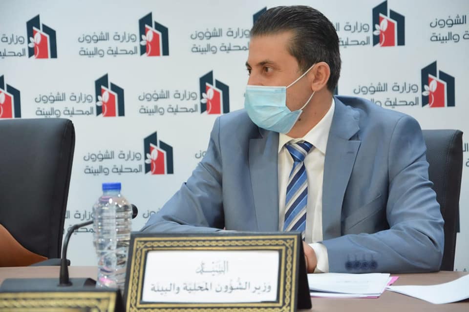 وزير البيئة التونسي المقال مصطفى العروي 