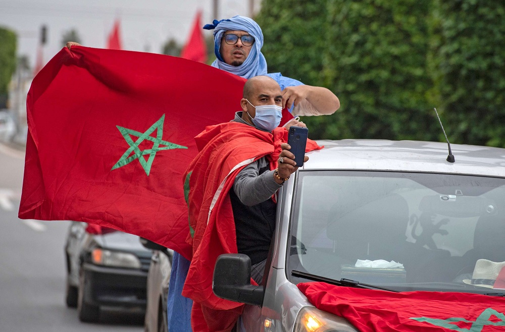 المغرب