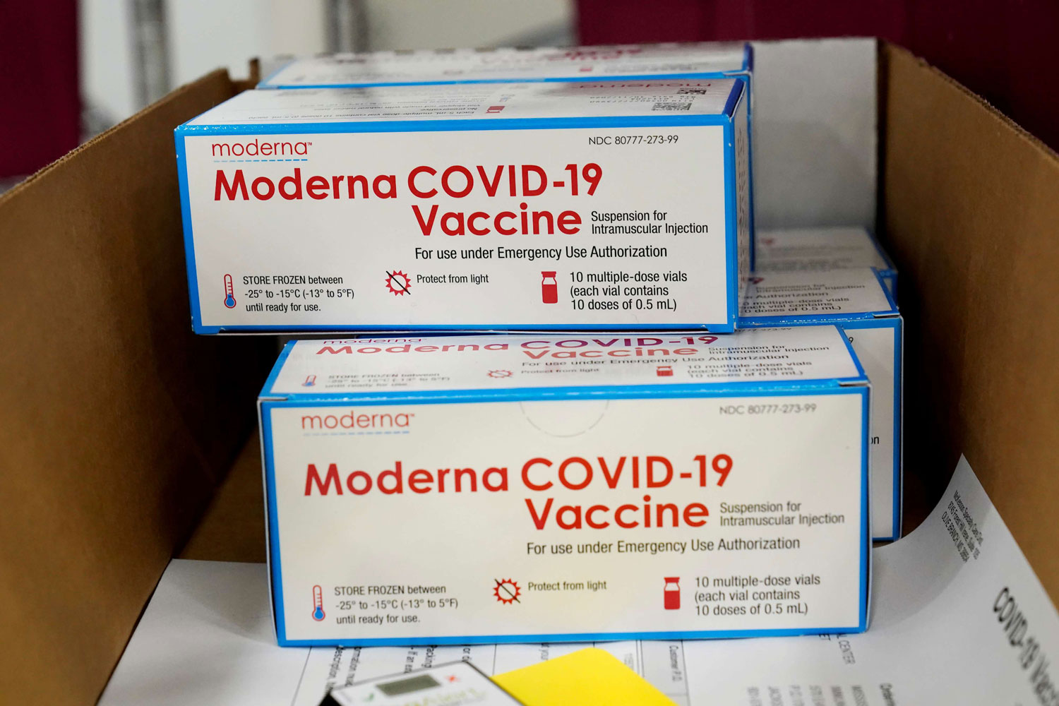 لقاح