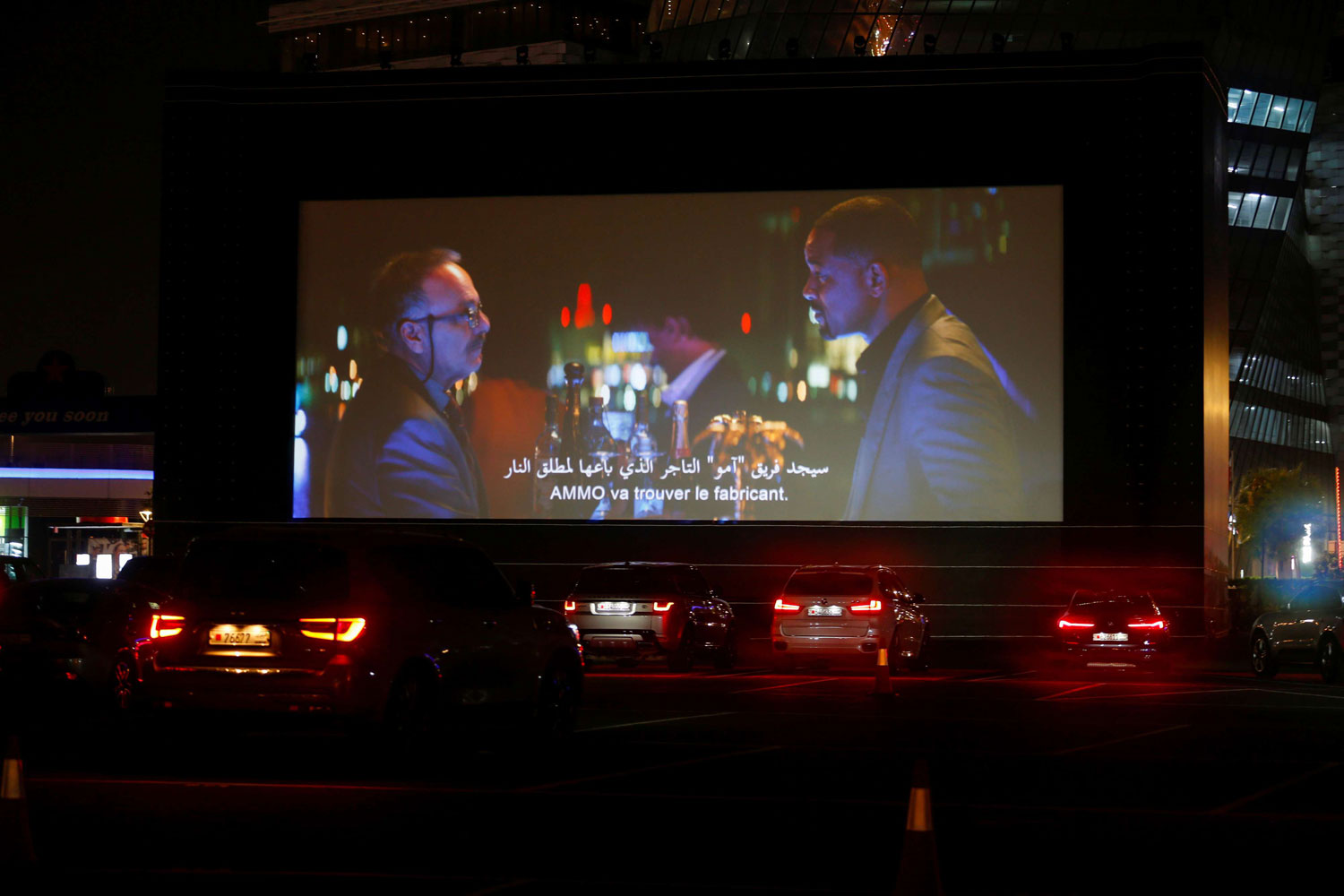   'سينما السيارات' للحفاظ على صحة الجميع