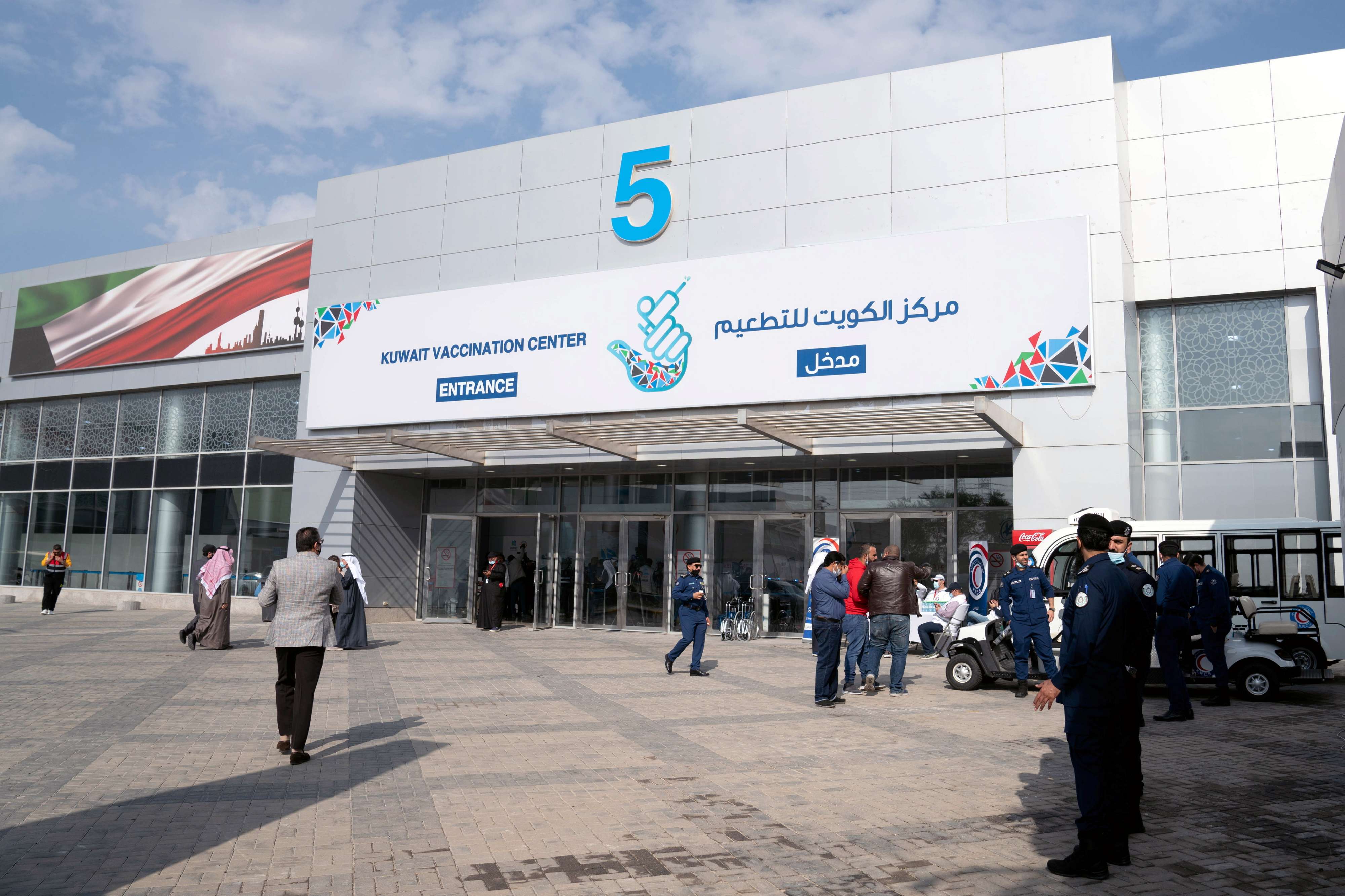 حملة التطعيم  