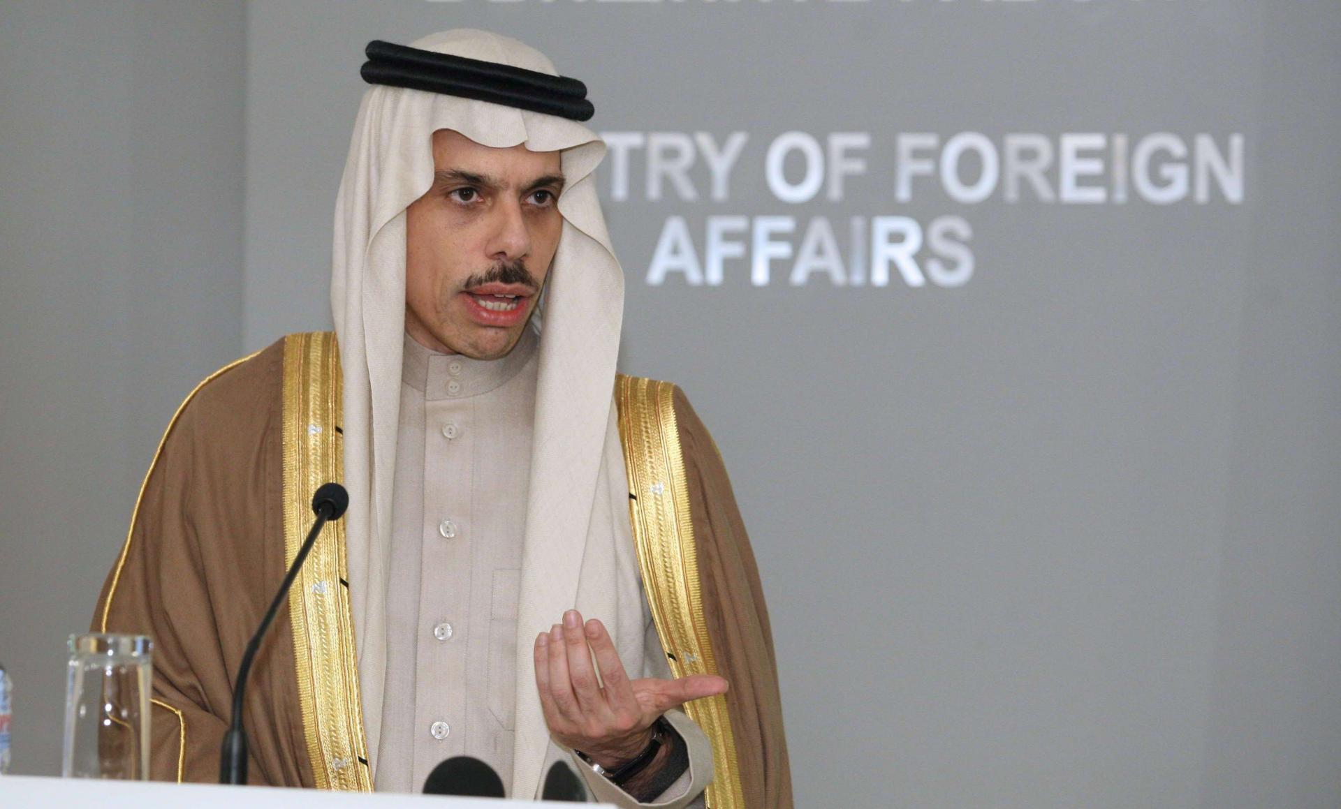 وزير الخارجية السعودي فرحان بن عبدالله 