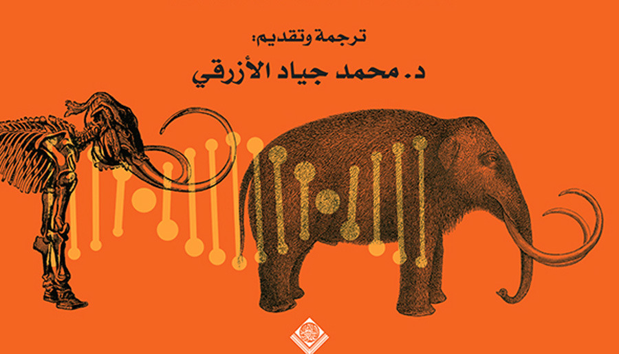 زراعة أحادية الجانب