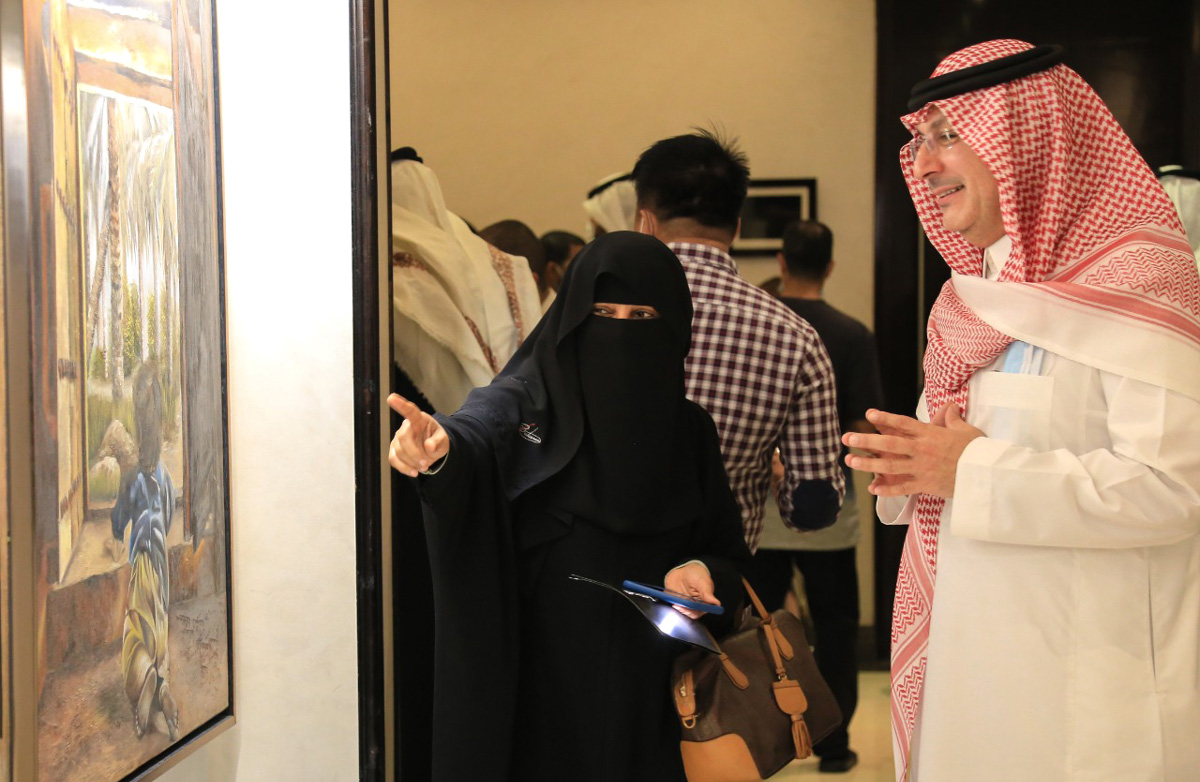 نظرة مستقبلية