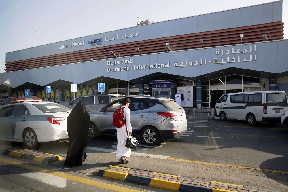 مطار أبها السعودي
