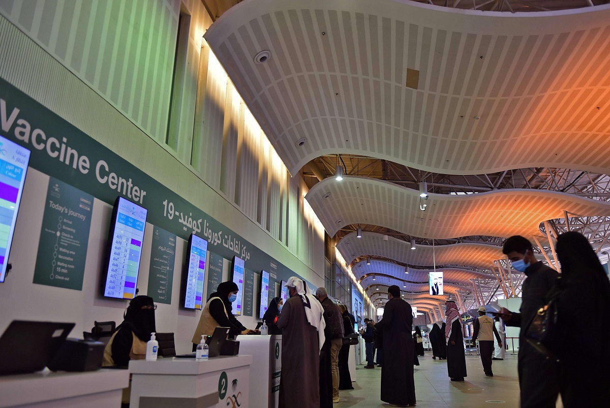 التسجيل لتلقي اللقاح في مركز الرياض الدولي للمؤتمرات والمعارض بالعاصمة الرياض