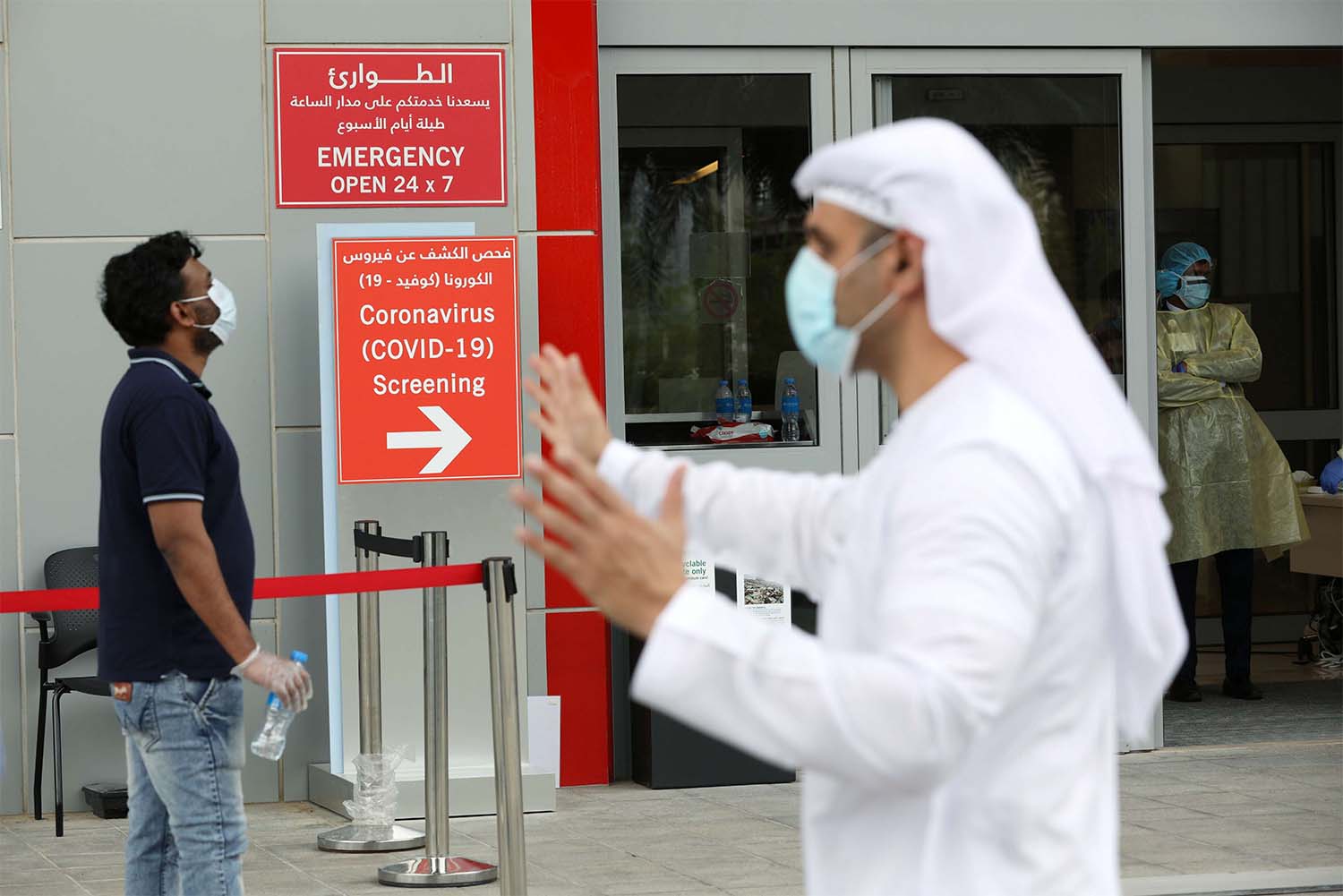 All employees must undertake weekly PCR test unless they have been vaccinated