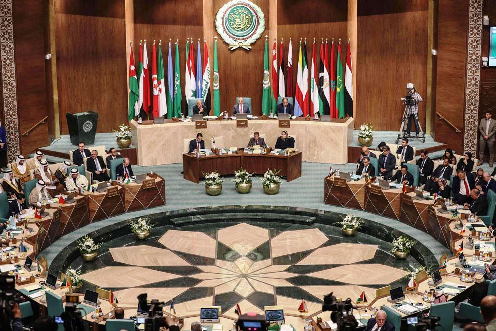 الجامعة العربية