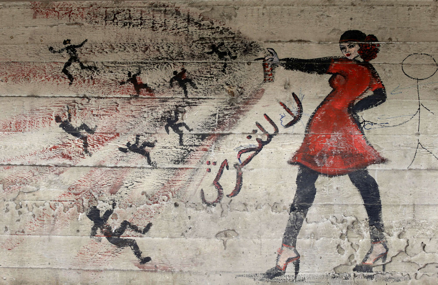 رسومات  على الجدران تنتفض على التحرش