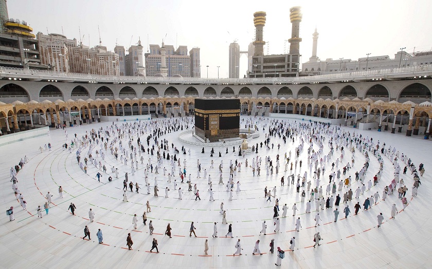 الحج