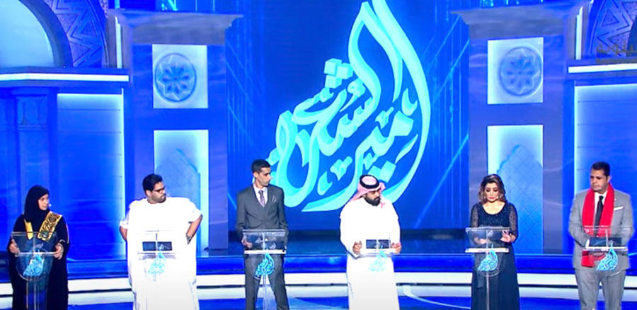 شعراء كبار حقاً