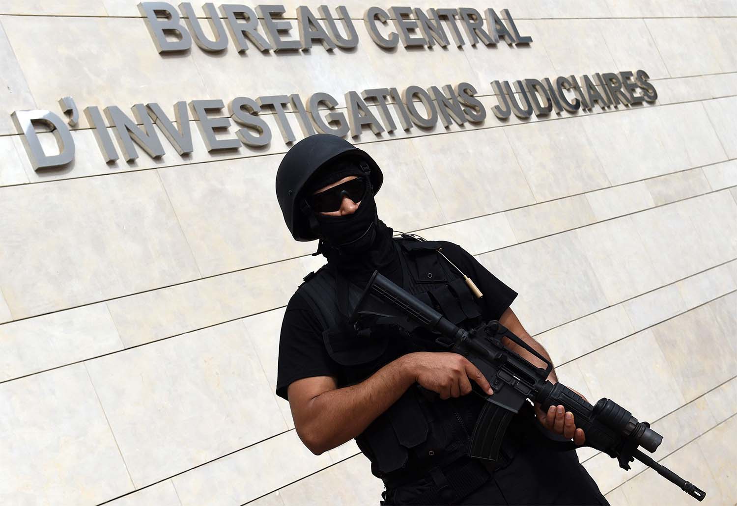 BCIJ headquarters