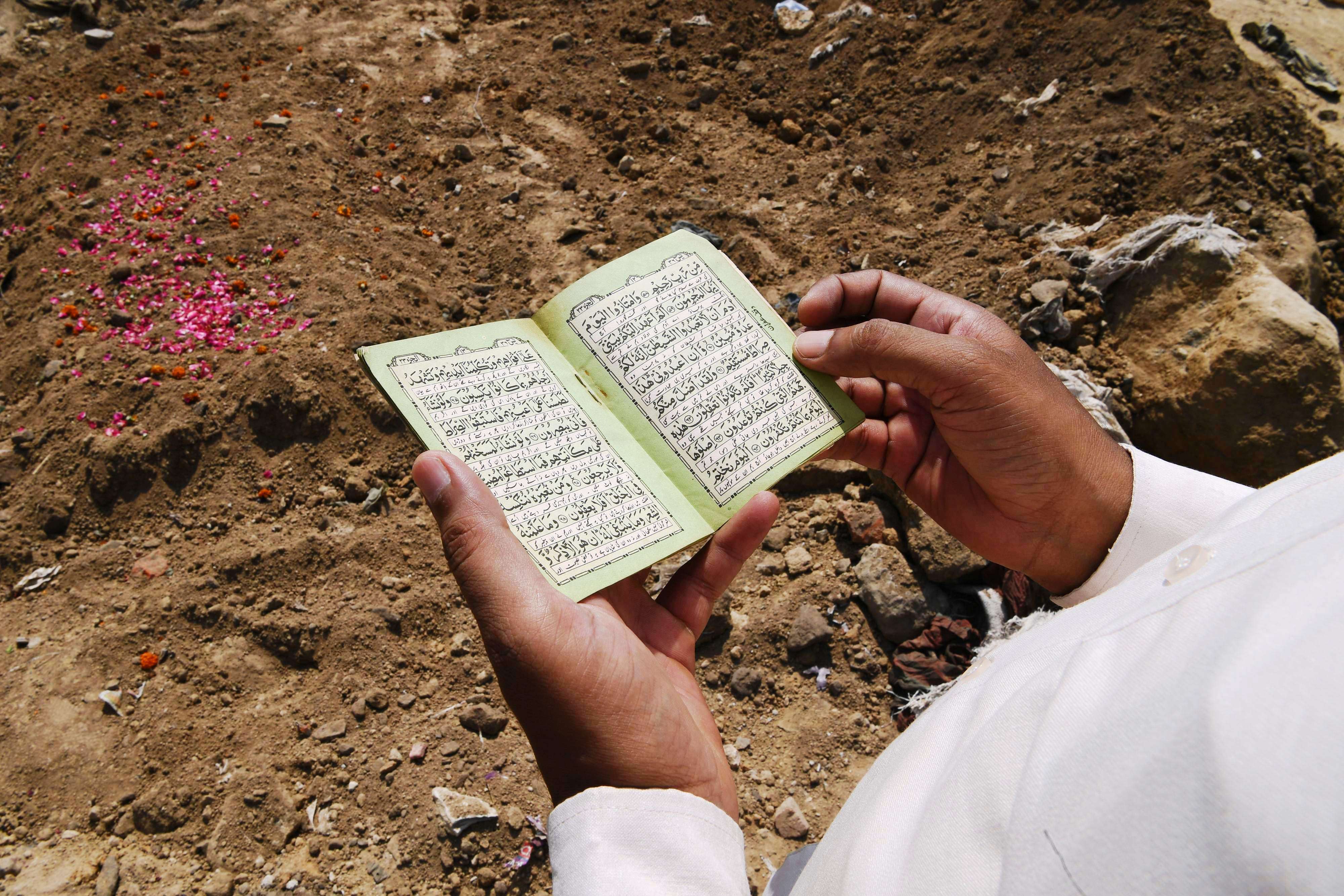 يستمر الدين شهيدا في سجلات التاريخ 
