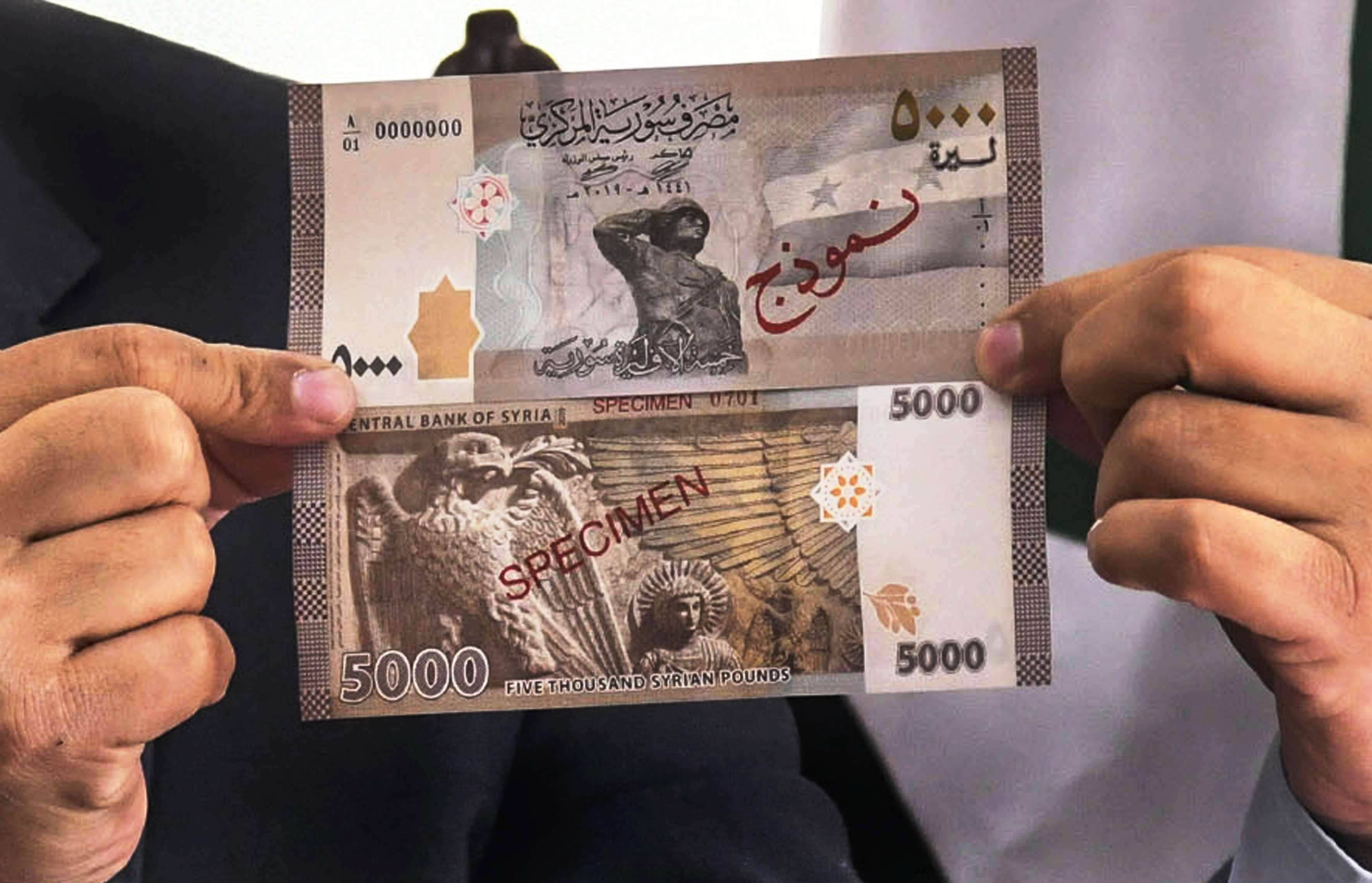 نزيف الليرة في سوريا يؤرق نظام الأسد 