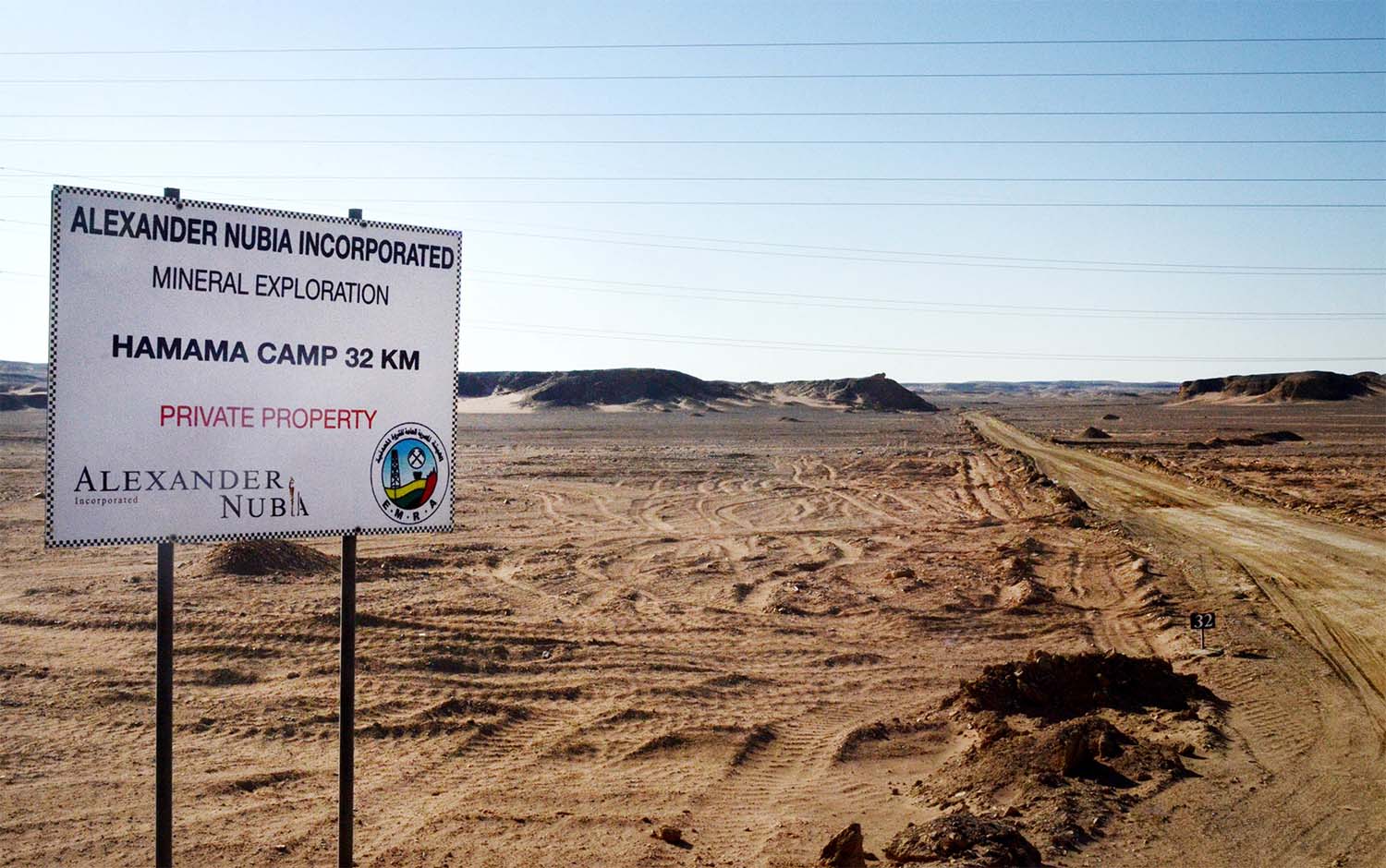 Egypt is banking on high gold prices and amended mining laws that scrap red tape and a profit-sharing rule to lure interest