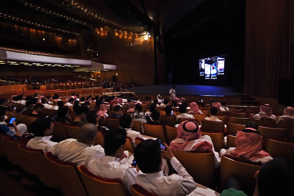 مهرجان أفلام السعودية 