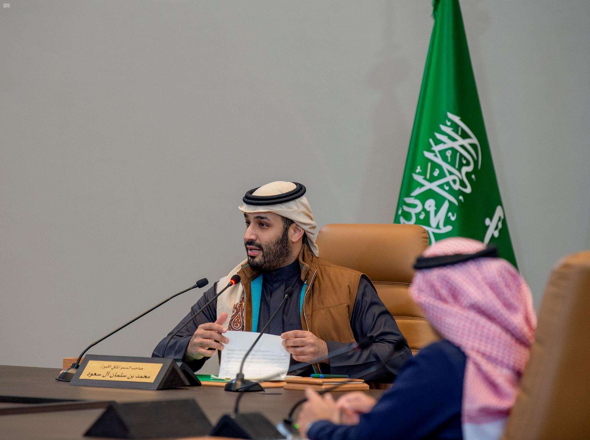 الأمير محمد بن سلمان