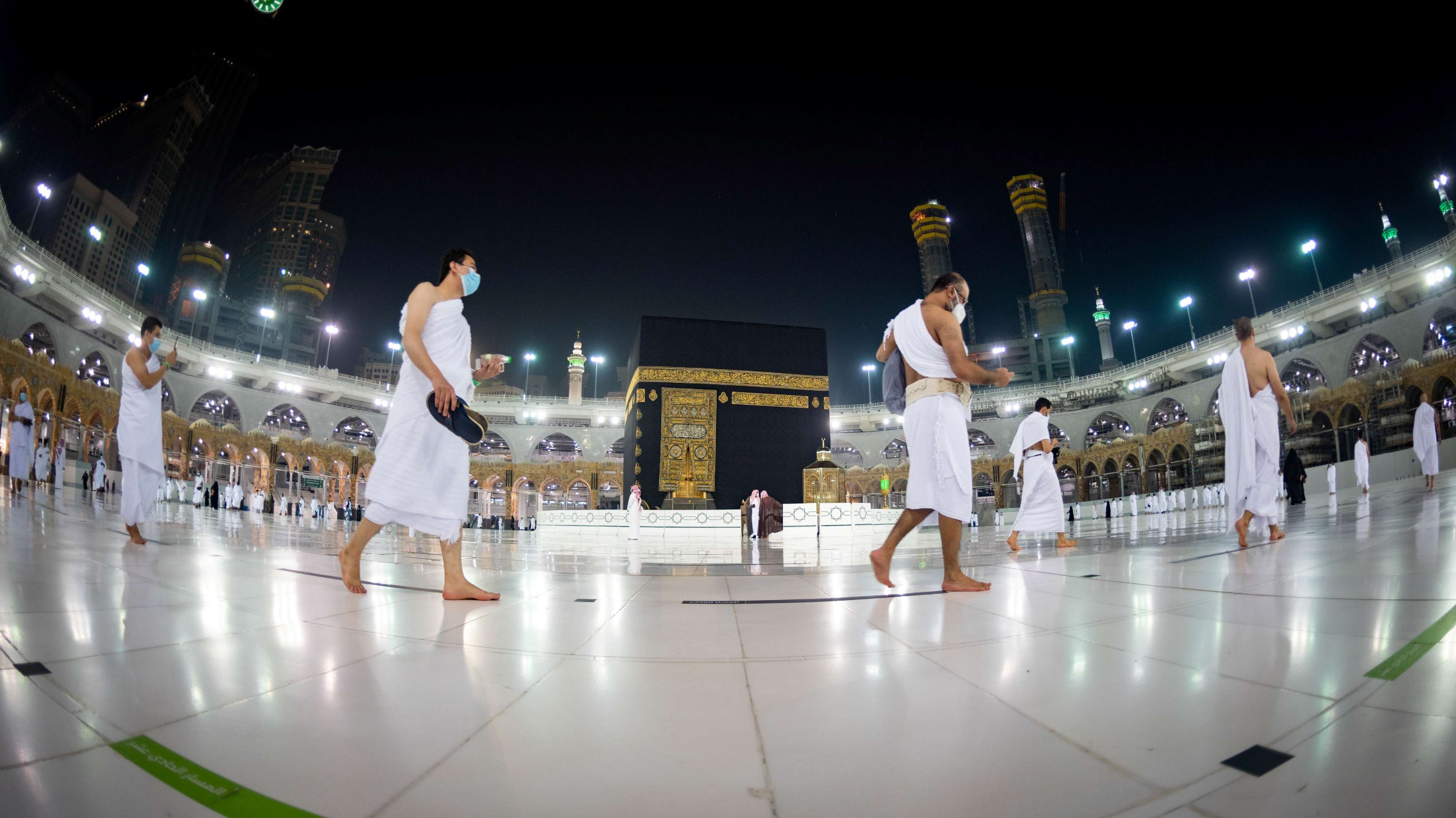 الحج