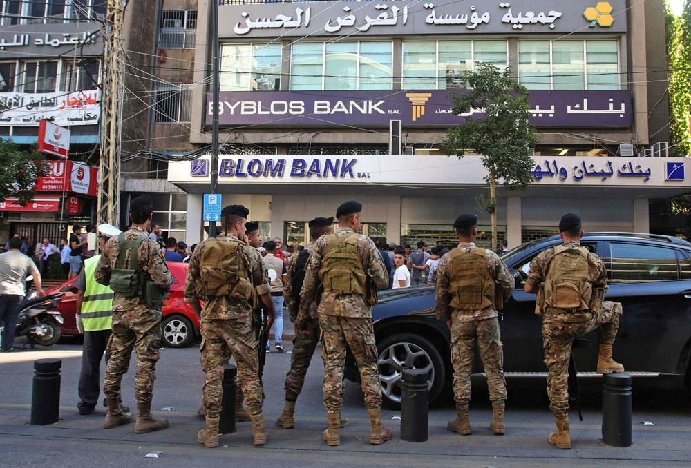 البنوك في لبنان