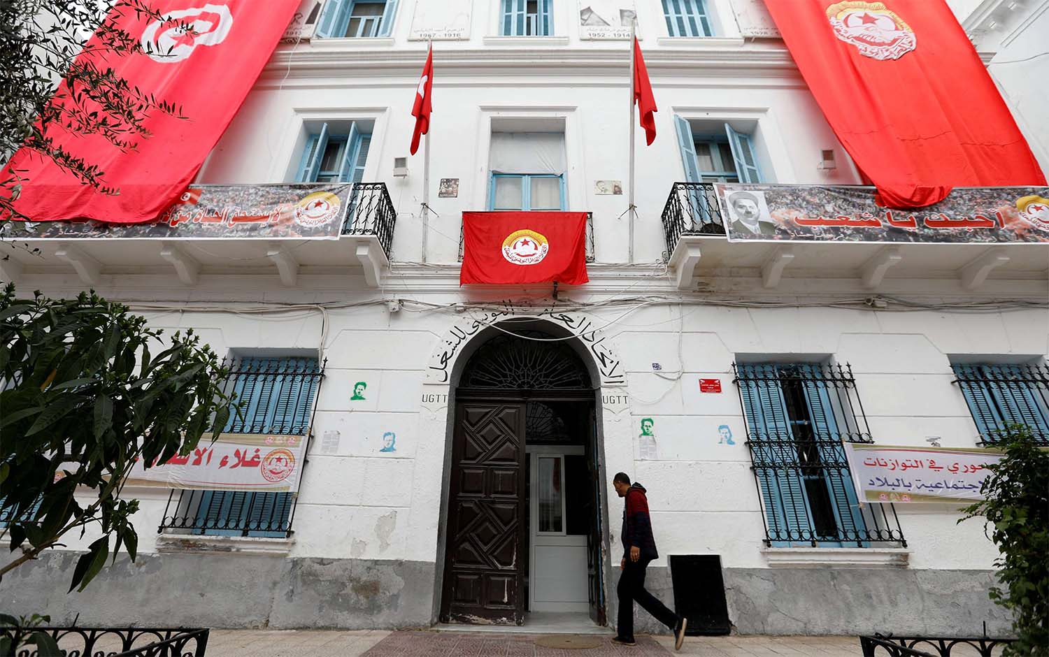 UGTT headquarters