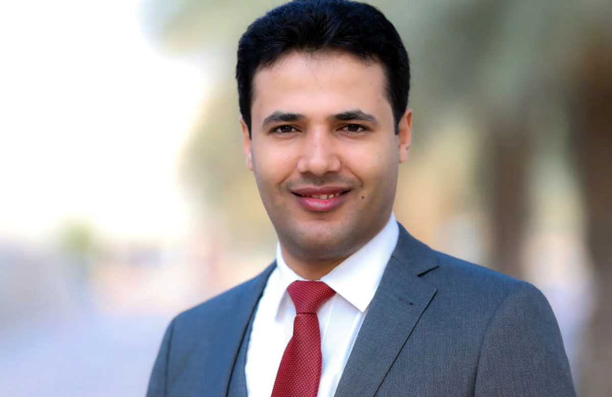 المقامة اليمنية 