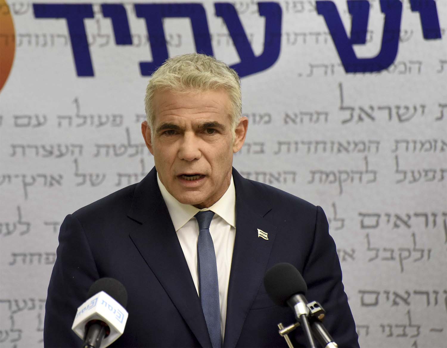 Lapid has until June 2 to present a final pact to Rivlin