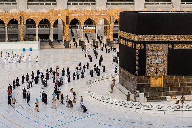 الحج