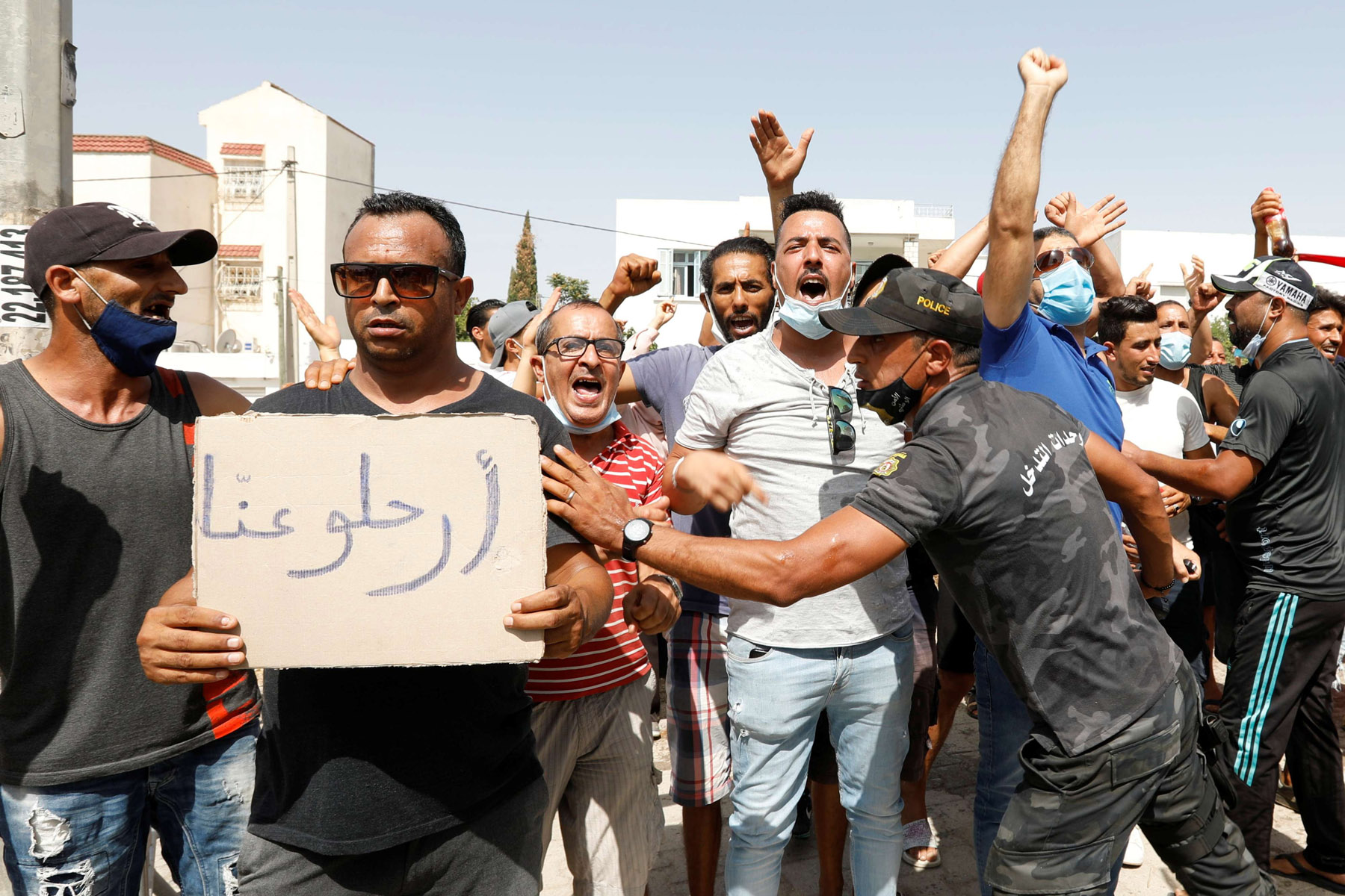 انتهت اللعبة