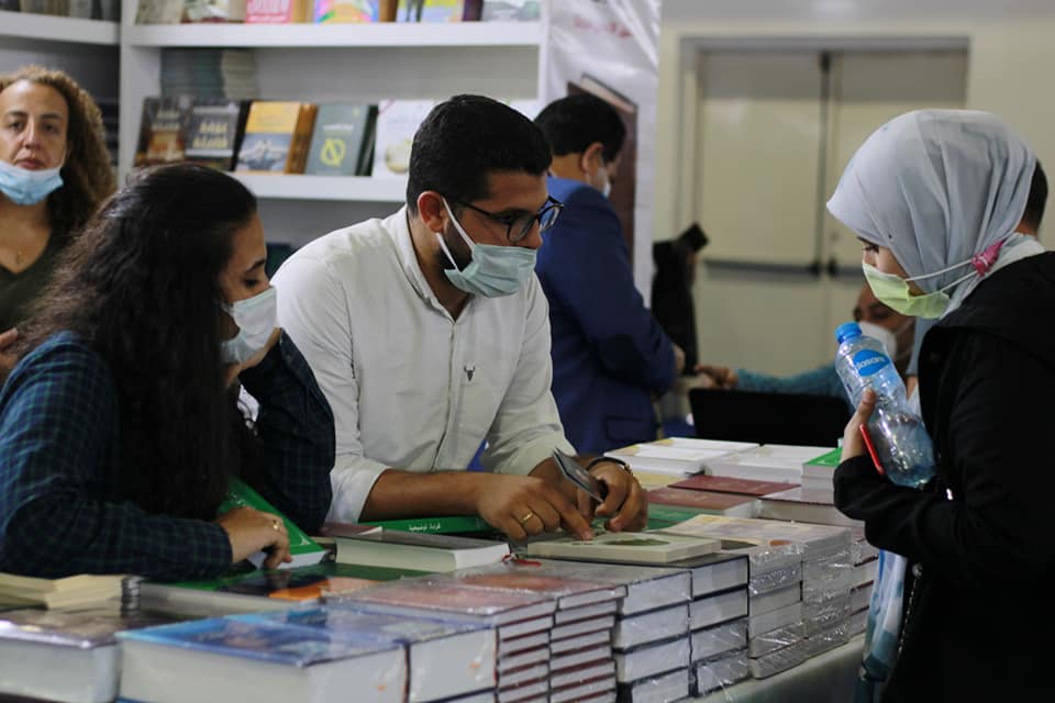 معرض القاهرة الدولي للكتاب