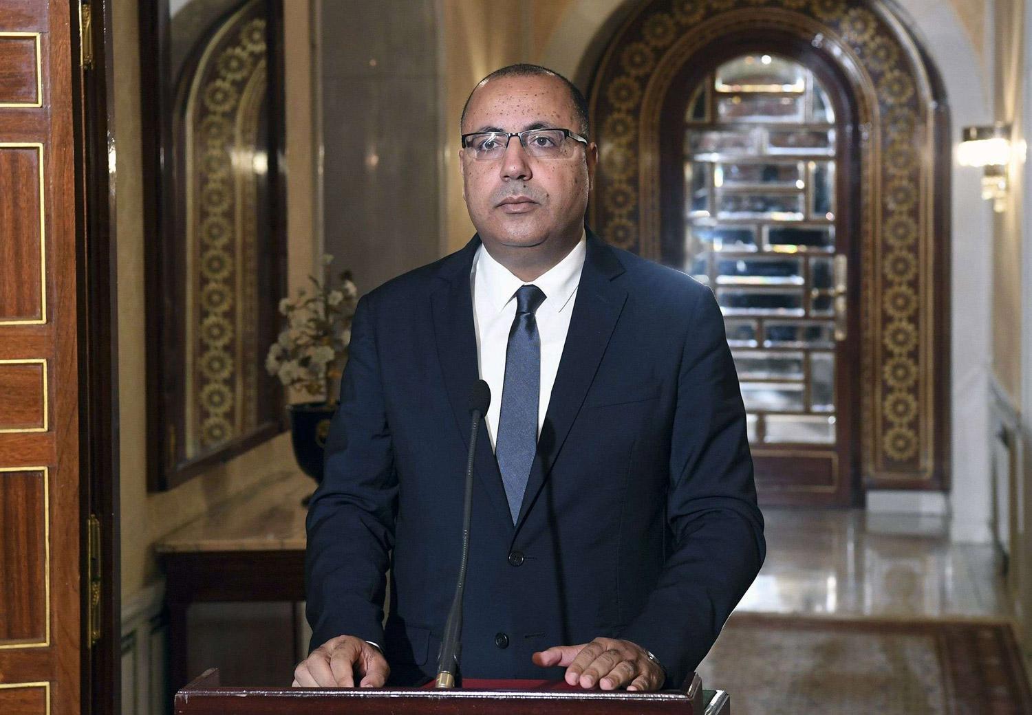 رئيس الوزراء التونسي هشام المشيشي 