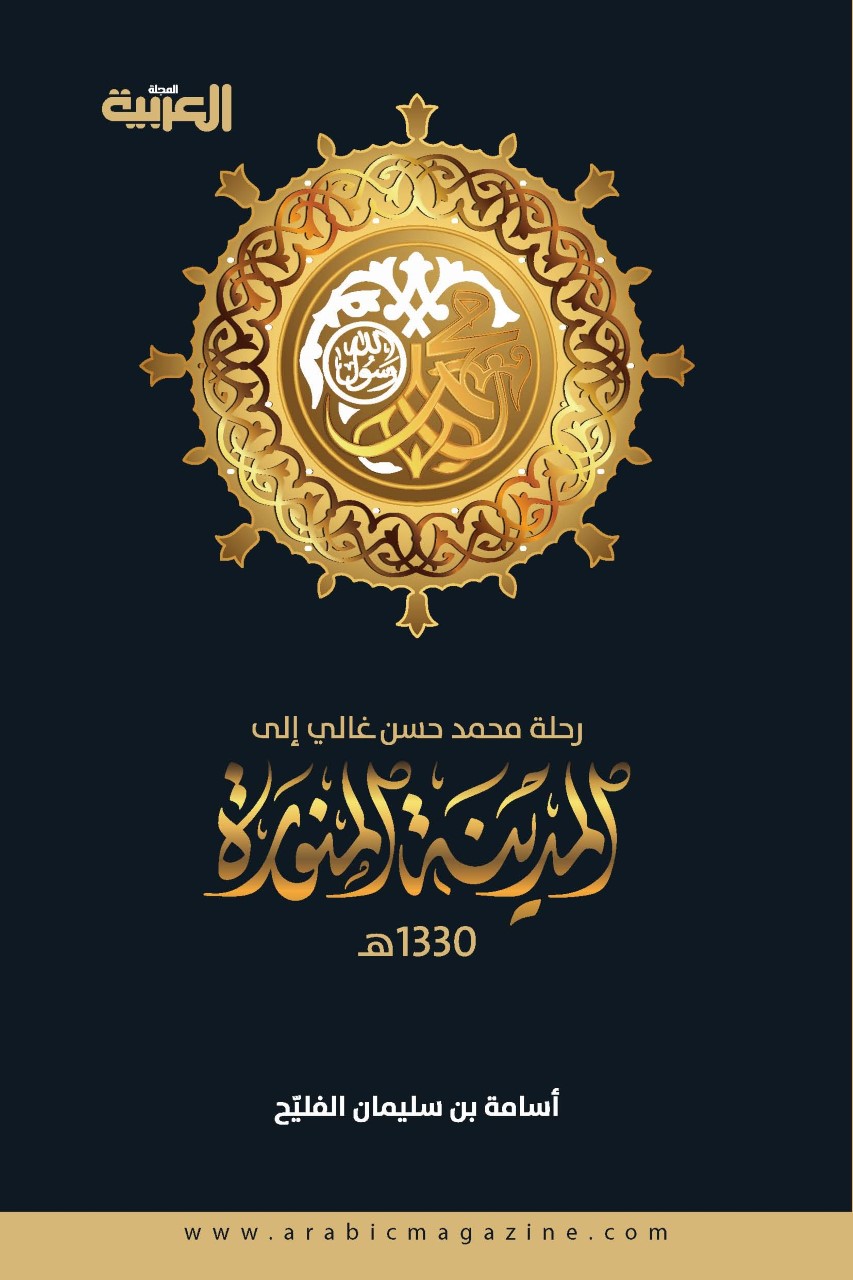  كتاب