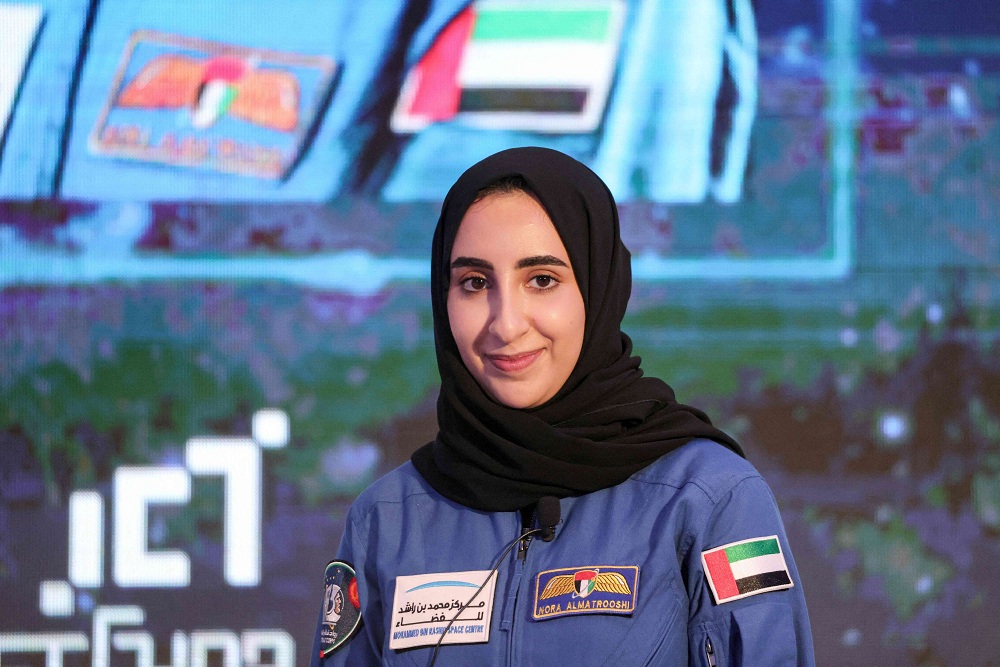 نورا المطروشي 